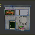 Cartoon Scene Of Small Shop With Green Door Red Signboard Window And Cardboard Boxes