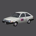 Vintage White Two Door Compact Car With Pink Logo And Purple Rims Exterior Design