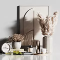 Modern Minimalist Decorative Ornament Set With Dried Pampas Grass Vase Diffuser Clock And Books