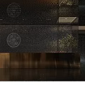 Modern Shop Reception Counter Interior Design With Metal Desk Decorative Plants And Ambient Lighting