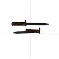 Weapon Knife Dagger 3d model