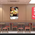 Chinese Fast Food Restaurant With Red Seats Dining Tables And Freshly Baked Sesame Crispy Cakes