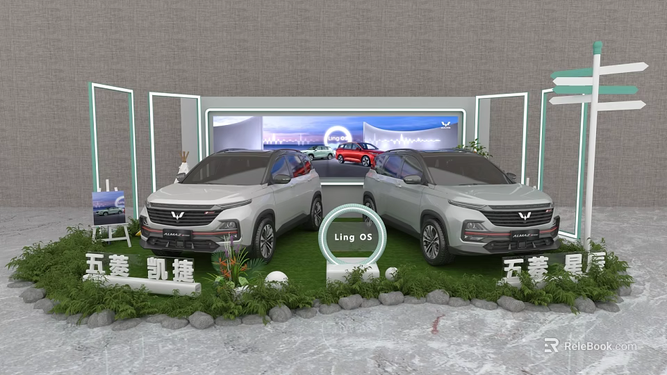 Car Exhibition Display Shelves With Wuling Victory Xingchen Ling OS Green Lawn And Plants 3d model 