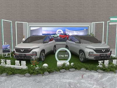 Car Exhibition Display Shelves With Wuling Victory Xingchen Ling OS Green Lawn And Plants 3d model