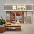 Modern Ruladuo Dessert Shop Storefront With Glass Doors Display Cases Signage And Outdoor Cart