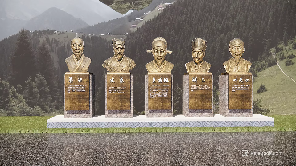 Detailed Bronze Figure Bust Sculptures With Inscribed Bases Against Mountain Forest Landscape 3d model 