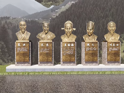 Detailed Bronze Figure Bust Sculptures With Inscribed Bases Against Mountain Forest Landscape 3d model