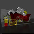 Red Kapok Themed Display with Communist Party of China Elements and Golden Decorations