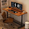 Wooden Desk With Metal Frame Three Monitors Keyboard Mouse And Brown Office Chair