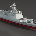 Modern Warship Featuring Gray Hull Red Bottom Hull Number 818 And Radar Antenna On Superstructure