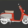 Vespa Scooter With Red And Gray Body Beige Seat White Wheels Reflective Surface