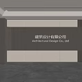 Modern Front Desk Background Wall Simple Background Wall Front Desk Reception Area Background Wall Company Front Desk Background Wall 3d model