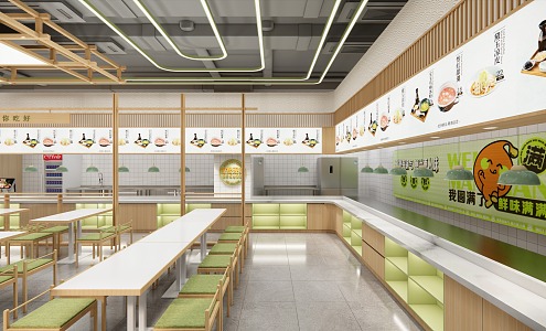 Modern Fast Food Restaurant Fast Food Restaurant 3d model