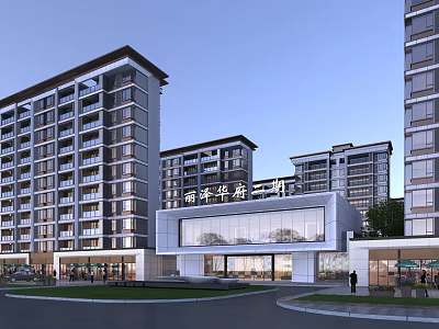 Modern Sales Office Exterior With Glass Facade And Surrounding Residential Buildings 3d model