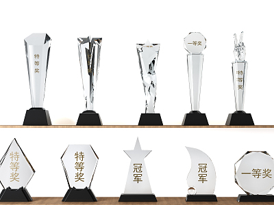 Modern trophy crystal glass trophy model