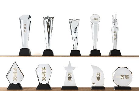 Modern trophy crystal glass trophy 3d model