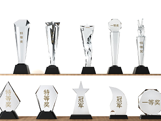 Modern trophy crystal glass trophy 3d model