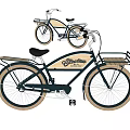 Vintage Style Bicycle With Classic Design Front Basket And Beige Accent Tires