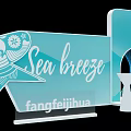 Activity Display Wall With Sea Breeze Theme Elephant Pattern And Hourglass Design