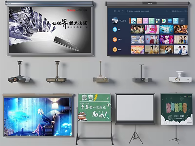 Professional Projection Monitoring System With High Definition Display And Security Features 3d model