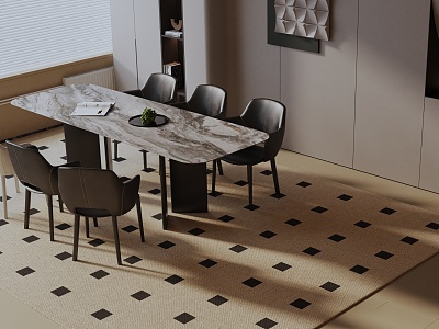 Modern dining table model