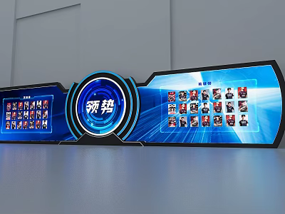 Hi tech Background Wall With Circular Preview And Blue Interface Icons 3d model