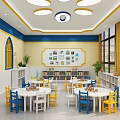 Vibrant Kindergarten Classroom Interior Featuring Colorful Tables Chairs Whiteboard Bookshelves Windows And Ceiling Decorations