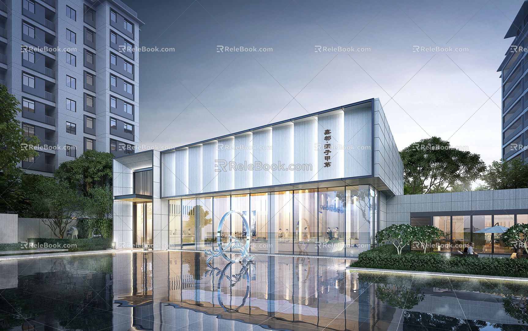 Modern Sales Office Building Sales Department 3d model