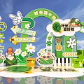 Dragon Boat Festival Themed Photo Spot With Cartoon Zongzi Characters Green Decor And Welcome Sign
