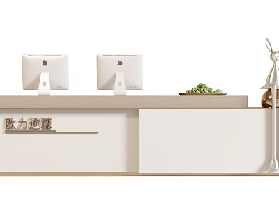 Modern Reception Desk With Two Apple Monitors Green Plants And Decorative Figurine 3d model