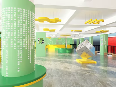 Vibrant Kids Activity Space With Green Pillars Text Yellow Decorations And Large Dice 3d model