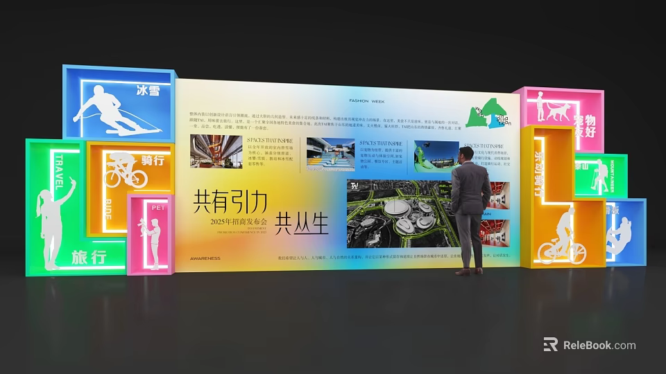 Event Exhibition Wall Featuring Collaborative Concepts And Varied Visual Displays 3d model 