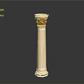 Classical Fluted Column Sculpture With Golden Decorative Top And Marble Base