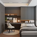 Modern Tatami Bedroom Interior With Bed Desk Chair And Storage Cabinets