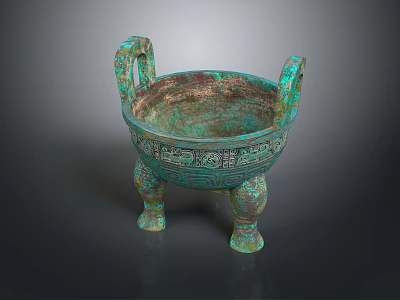 Ancient Chinese Bronze Sculpture Carving with Tripod Legs Double Handles and Intricate Patterns 3d model