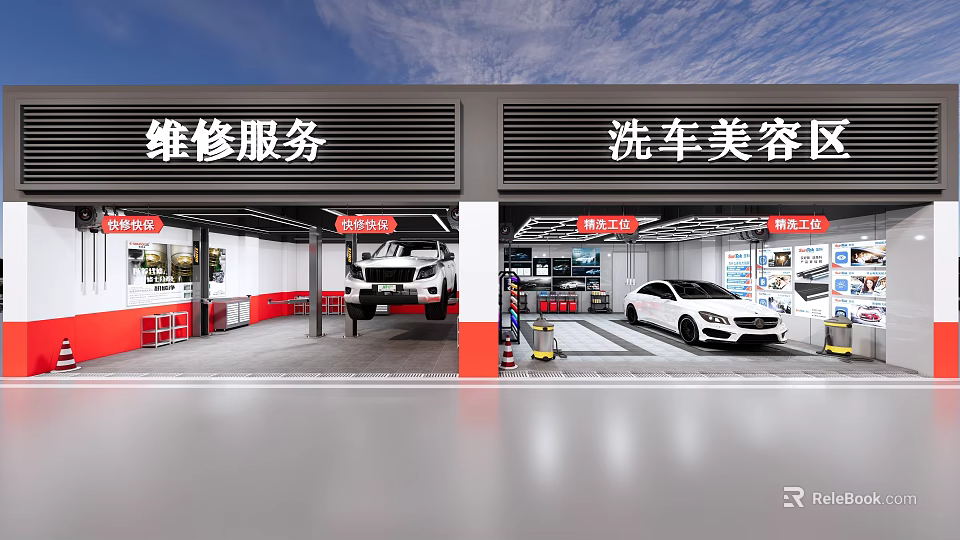 Car Repair and Detailing Shop Providing Maintenance Service and Professional Car Wash 3d model 