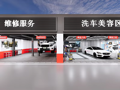 Car Repair and Detailing Shop Providing Maintenance Service and Professional Car Wash 3d model