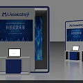 Alienmasteji Tech Themed Exhibition Display Shelves With White Blue Design And Laptop