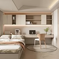 Tatami Bedroom Modern Minimalist Interior Design With Desk Chair And Bookshelves