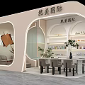 Beauty Hairdressing Embroidery Service Booth With Modern Mirror Comfortable Chairs Green Plants And Beauty Products