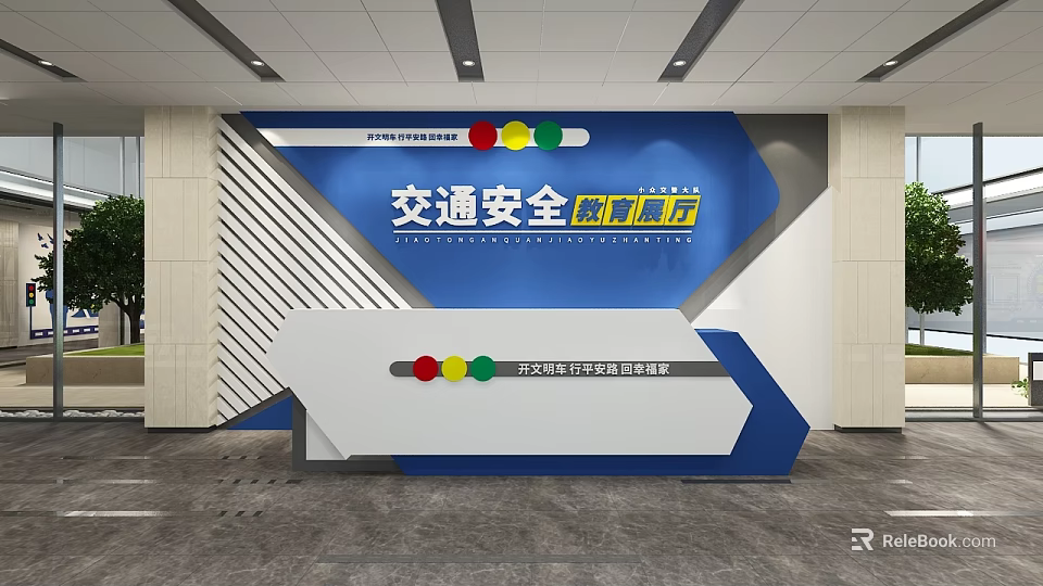 Traffic Safety Education Exhibition Hall Interior With Display Wall And Information Area 3d model 