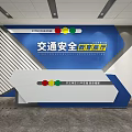 Traffic Safety Education Exhibition Hall Interior With Display Wall And Information Area