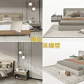 Modern Double Bed Design With Upholstered Headboard Side Table And Decorative Pillows 3d model