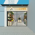 Modern Fruit Shop Fruit Shop Door Head 3d model