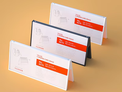 Standing Commercial Promotion Equipment with Grand Opening 20% Off Signs and Illustrations 3d model