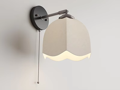 Stylish Wall Lamp With Black Base Metal Arm And Beige Scalloped Fabric Lampshade Emitting Warm Light 3d model
