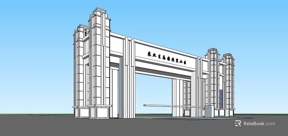 Grand Institutional Main Entrance Gate With Symmetrical Towers And Classical Columns 3d model 