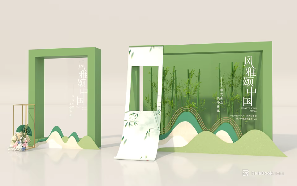 Elegant Chinese Style Display Design With Green Frames Bamboo And Landscape 3d model 