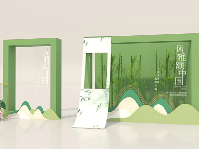 Elegant Chinese Style Display Design With Green Frames Bamboo And Landscape 3d model