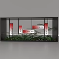 Stylish Decorative Ornament Arrangement With Red Signage Green Plants In Display Cabinet